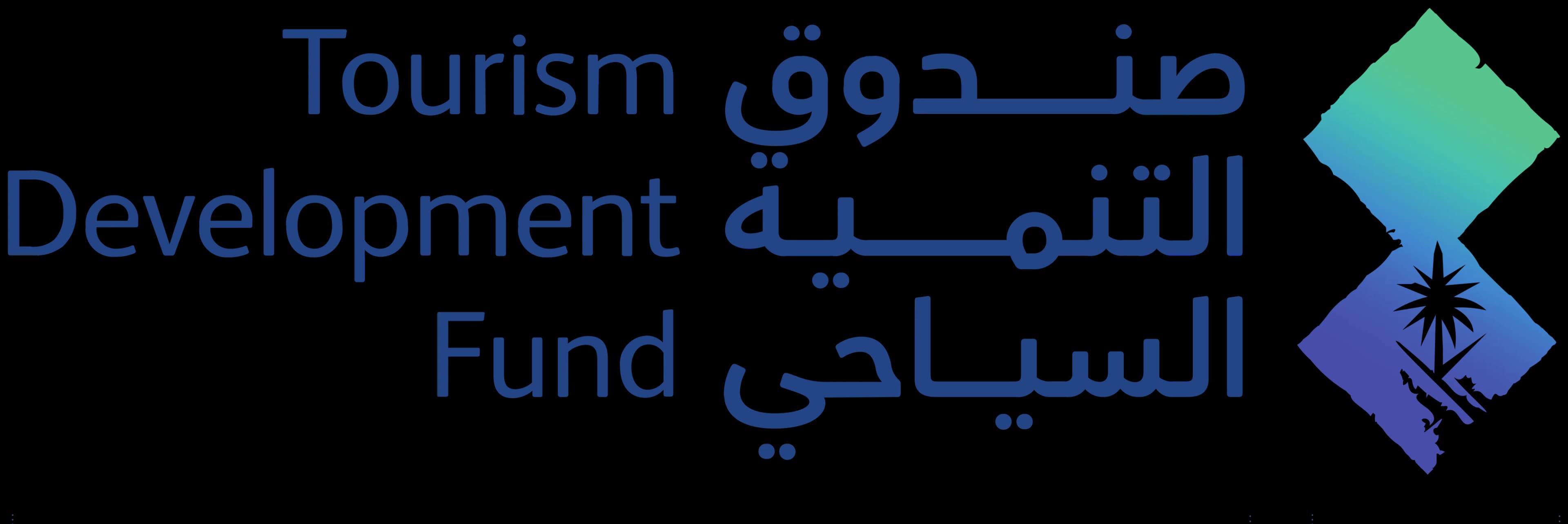 Tourism Development Fund